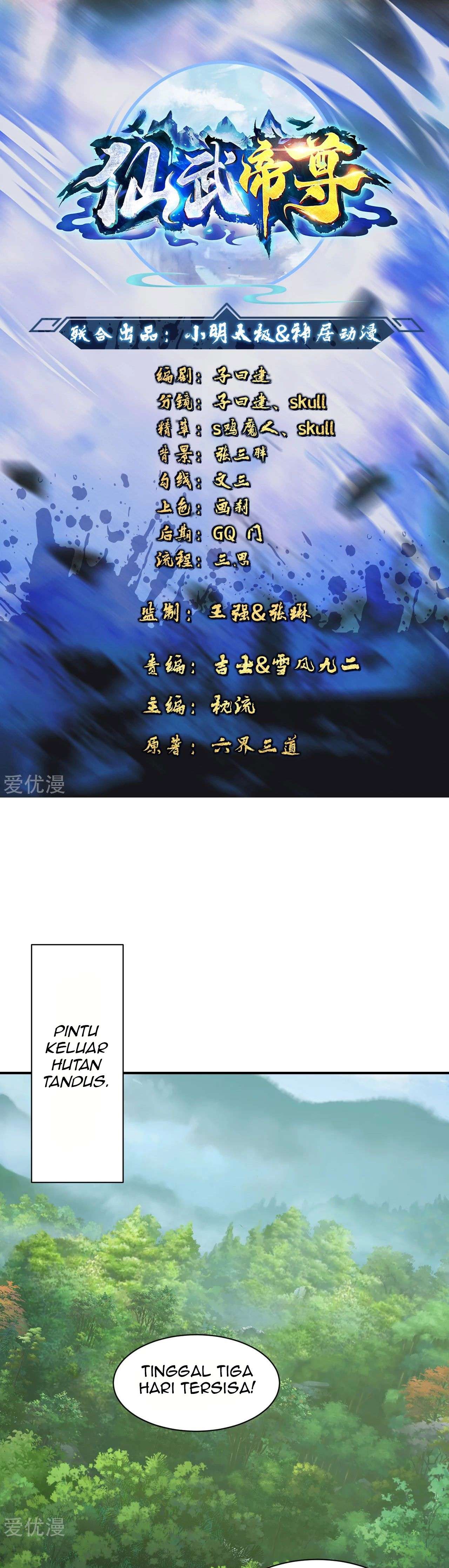 Xianwu Dizun Chapter 148 Gambar 2